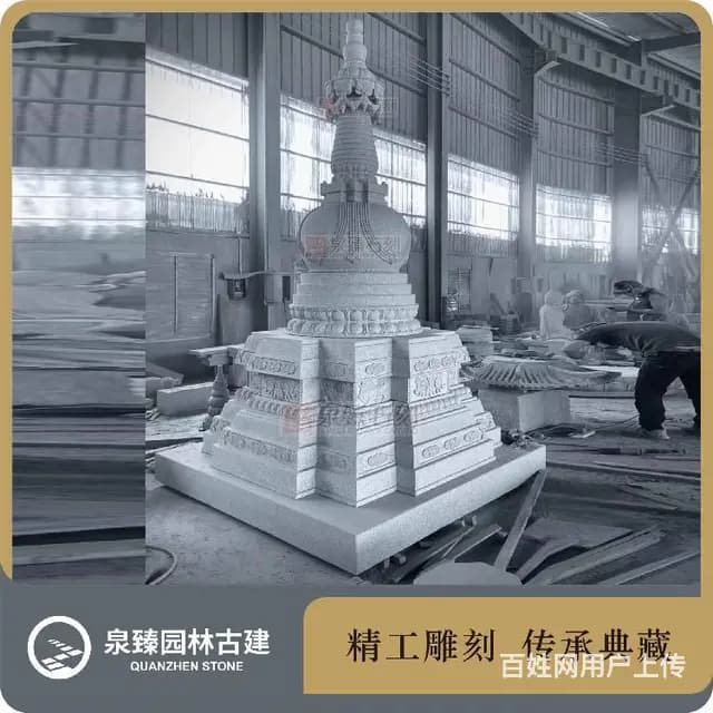 青石石雕舍利塔,舍利塔生产厂家,寺庙石材舍利塔 - 图片 4